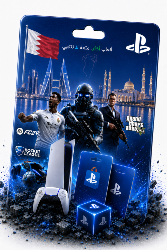 PlayStation Gift Card Bahrain Store USD 20
