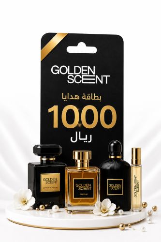 Golden Scent Gift Card SAR 1000
