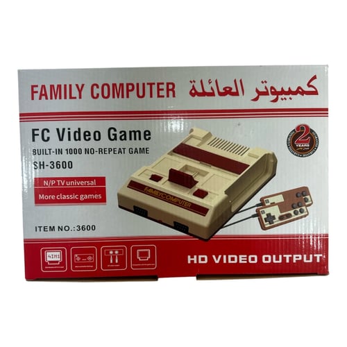 كمبيوتر العائلة