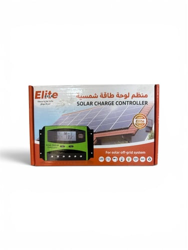Solar energy organizer