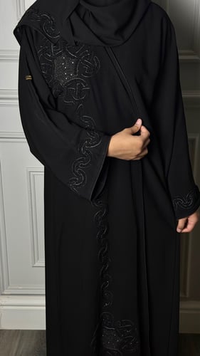 Anmar Abaya