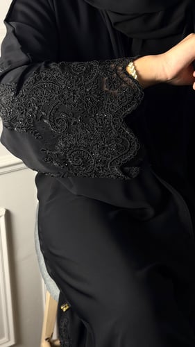 Dunia abaya