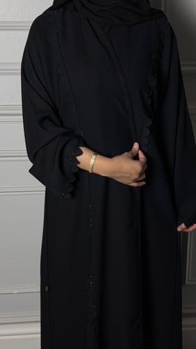 Abaya Arwa