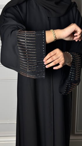 Sidrah abaya