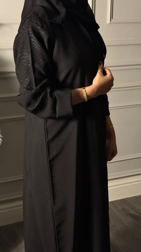 Leyan Abaya