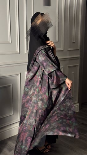 Nada abaya