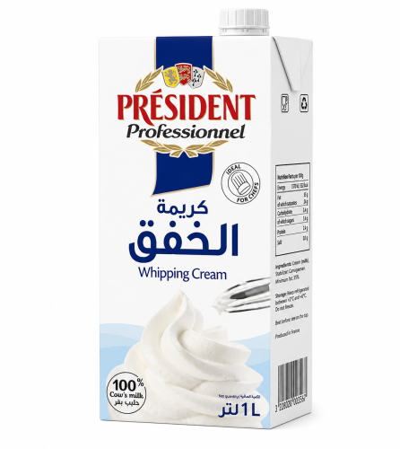 كريمة خفق بريزيدان -President Whipping Cream 35.1...