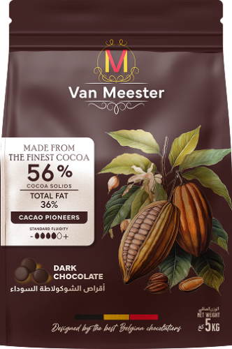 حبيبات شوكلت دارك غامق فان دي ماستر نسبة 56%