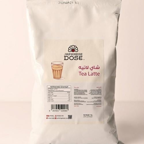 شاي لاتيه 1 كيلو