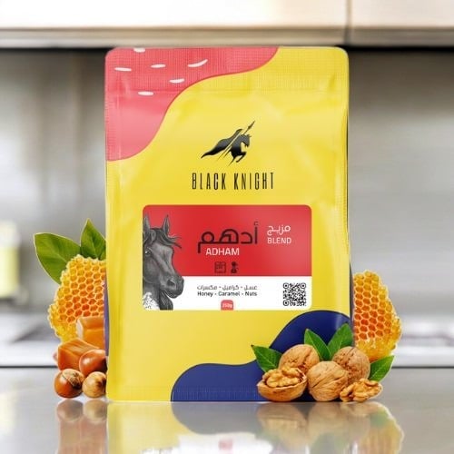 قهوة أدهم مزيج فريد