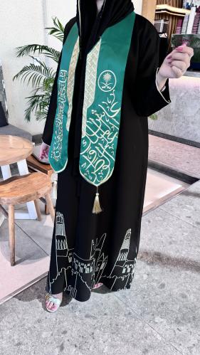 بكج وشاح + عباية 000