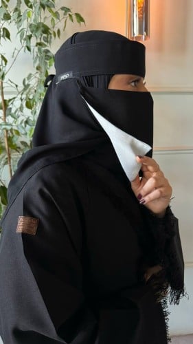 نقاب قصير جدا مبطن ابيض مطاط بالطويل