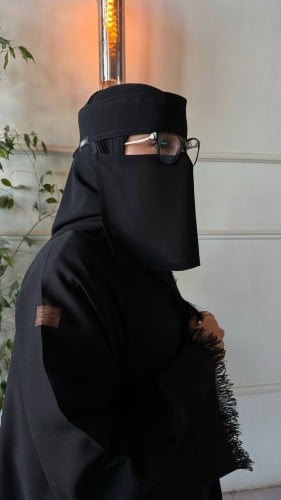 نقاب قصير جدا مطاط بالطول