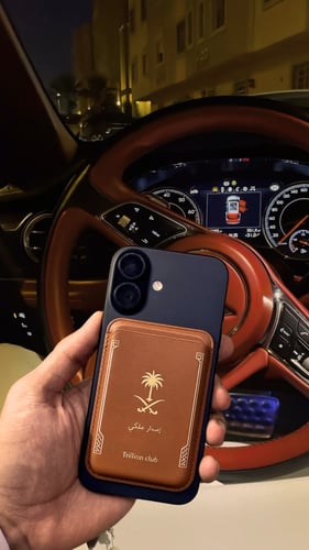 عرض محفظه ترليون - الاصدار الملكي