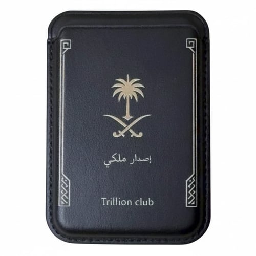 عرض كاب + محفظه