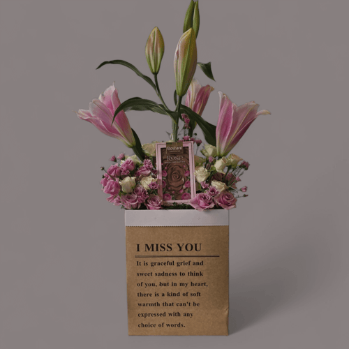 كيس الورد مع بار بستاني