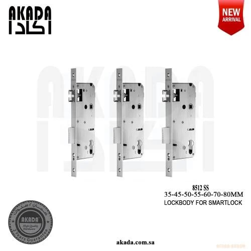 8512 SMART LOCK كيلون إلكتروني