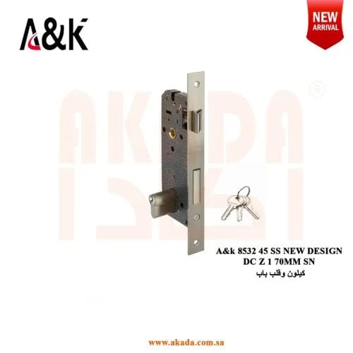 كالون مع سيلندر باب A&K