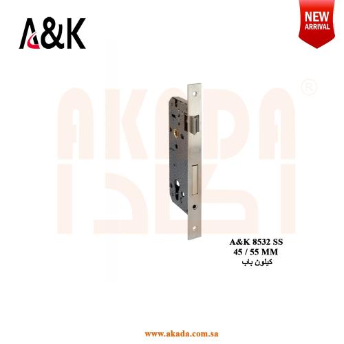 كالون باب A&K