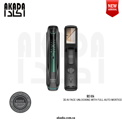 مسكة باب إلكتروني مع كيلون RE 036 MAT.BLK