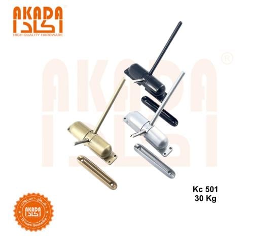 دفاشات أبواب مع تحمل حتى 30 كجم Akada kc 501