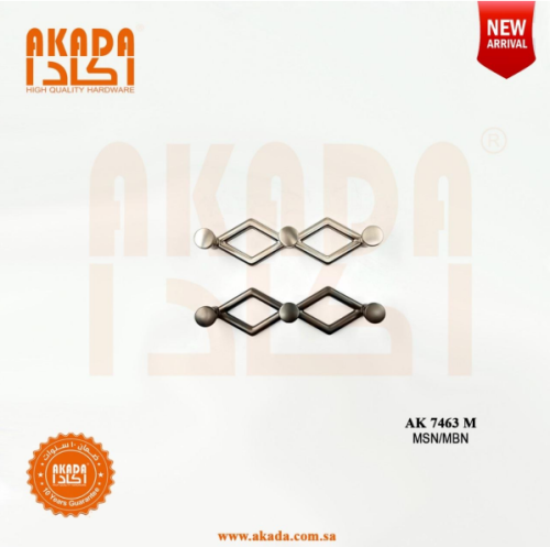 علاقة ملابس AKADA 7463
