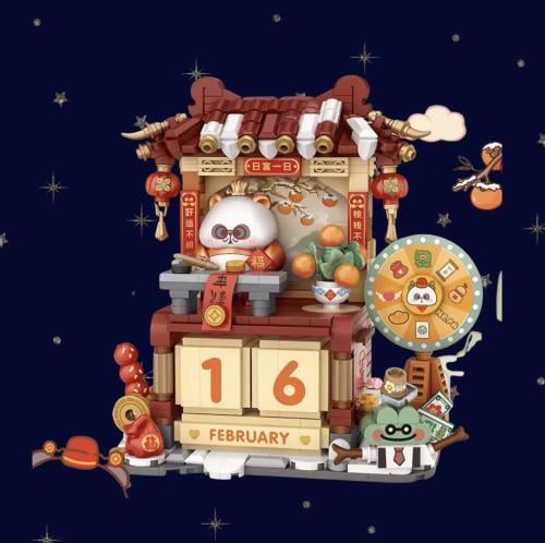Lucky Calendar