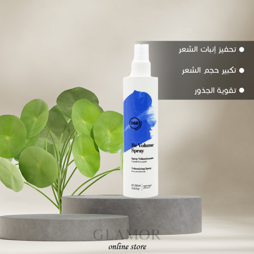 بخاخ بلسم لعلاج الشعر المتساقط