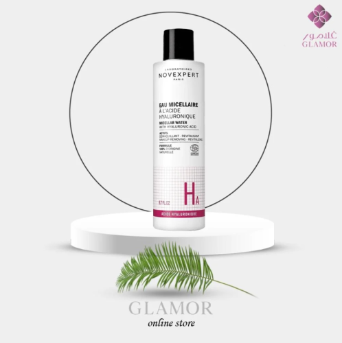Hyaluronic Acid Micellar Water and Moisturizer