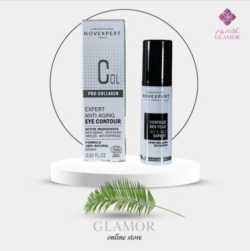 Pro-Collagen Anti-Wrinkle Eye Cream
