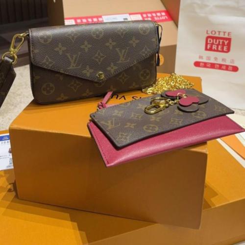 شنطة lv مع حفر حروفك