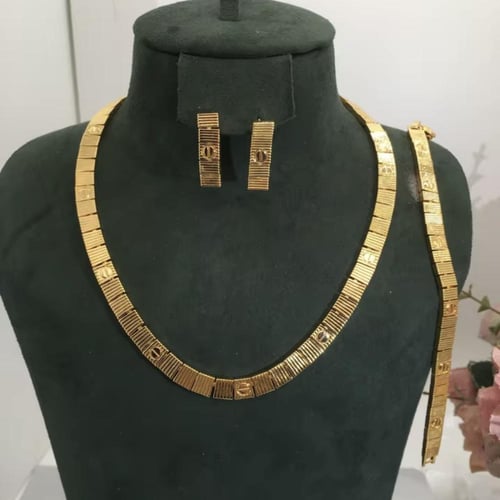 طقم كارتير