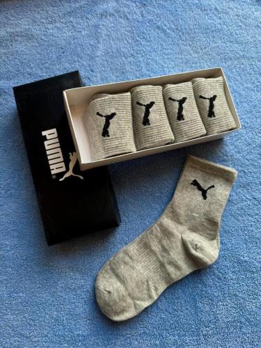 Puma socks box