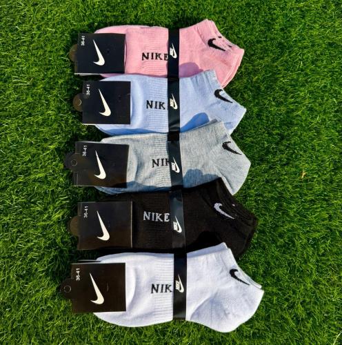 Puma socks