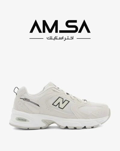 حذاء نيو بالانس 530 (بيج)