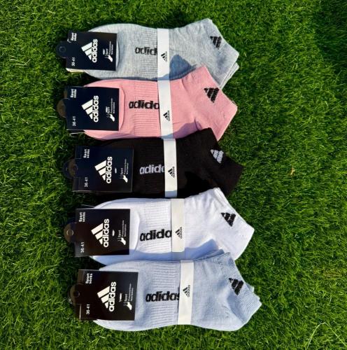 Adidas socks