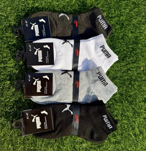 Puma socks