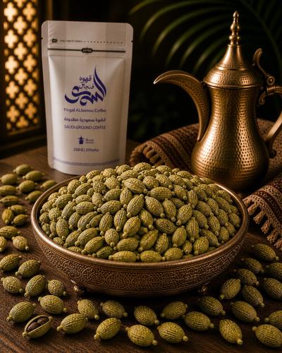 هيل هندي درجة أولى ( ½ نصف ) كيلو