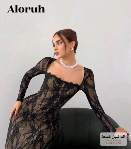 فستان أسود طويل صالح للحفلات Aloruh