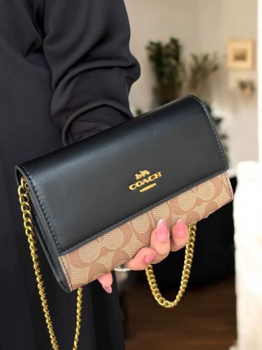 Kouch bag