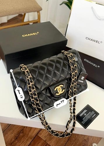 شنط شانيل 7الالوان