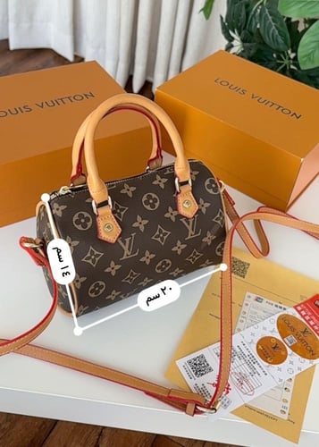 شنطة لويس فيتون حجم 20&18