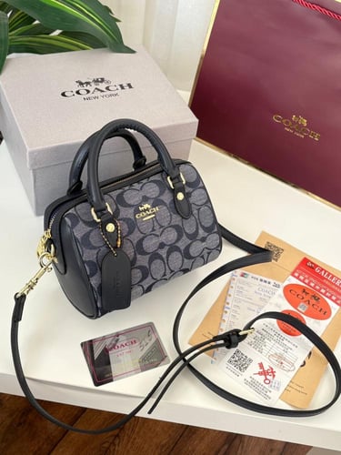 شنطة كوتش حجم 16