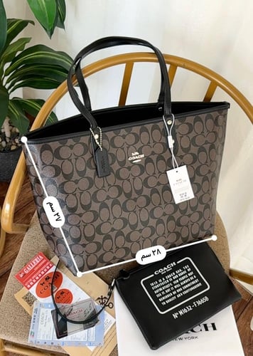 شنطة كوتش حجم كبير