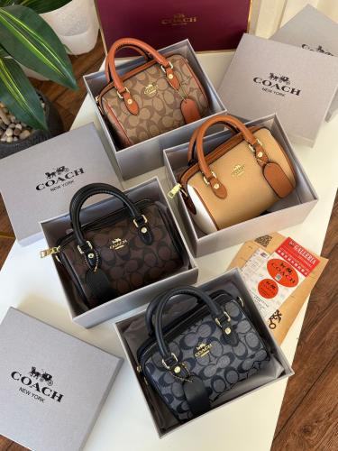 شنطة كوتش حجم 16