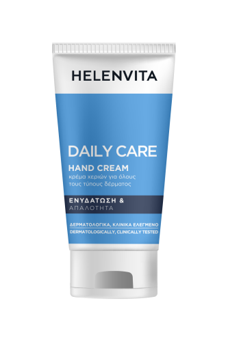 HELENVITA HAND CREAM 75 ML