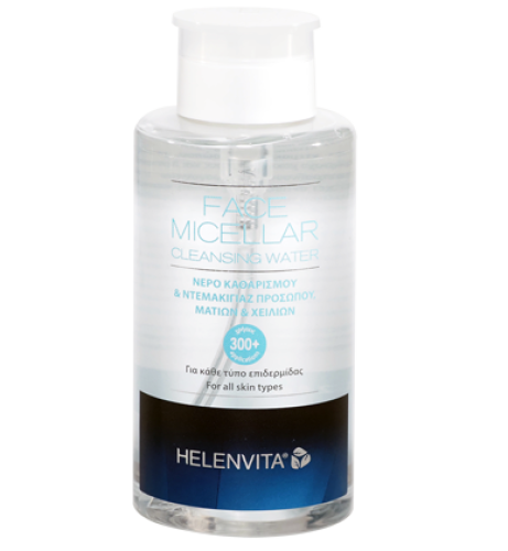 HELENVITA-FACE-MICELLAR-CLEANSING-WATER-400-ML