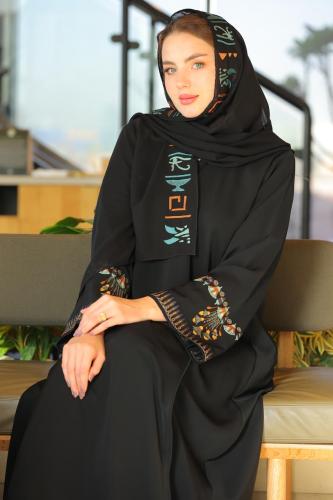 عباية فرعونيه