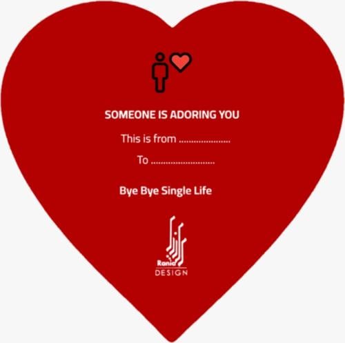 كارت هدايا وداعا للعزوبية