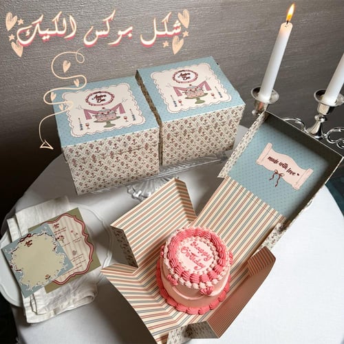 بوكس ورد كيك 4 إنش وكرت لسياره